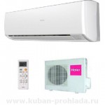 Сплит-системы и кондиционеры Haier Home