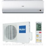 Сплит-системы и кондиционеры Haier Lighterra