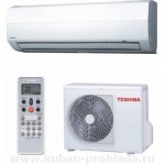 Сплит-системы и кондиционеры Toshiba SKHP