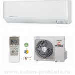 Сплит-системы и кондиционеры Mitsubishi Heavy Standart инвертор серии ZMP-SJ